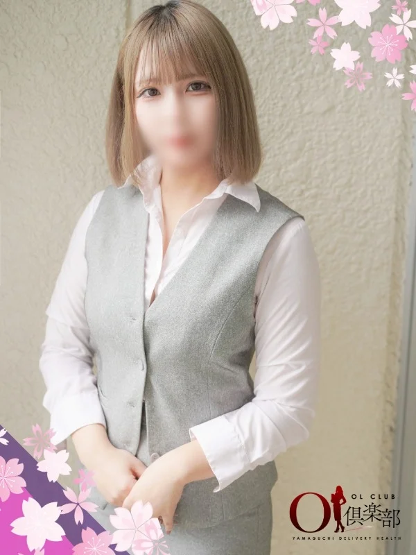 まるさんの写真