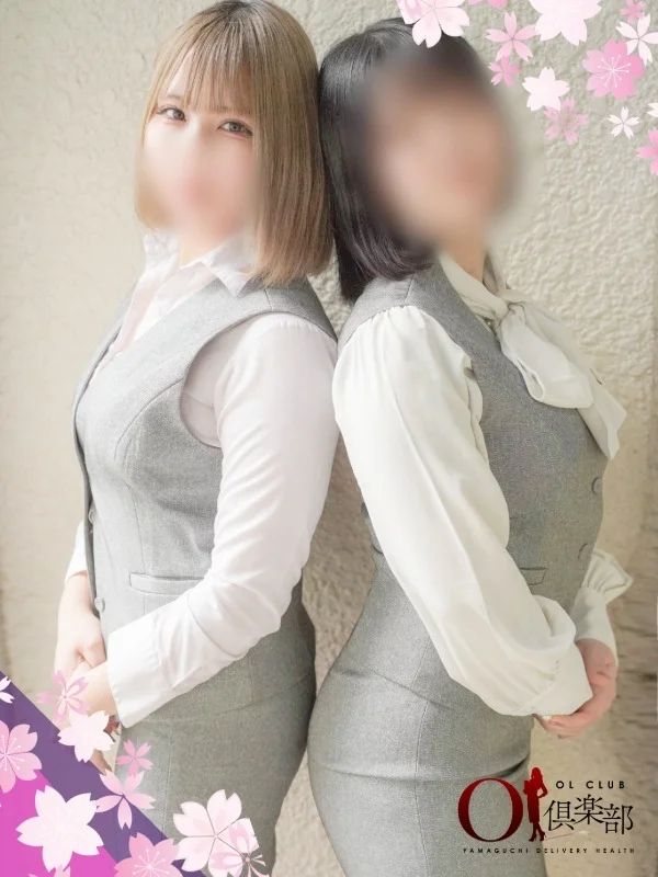 ゆも＆まるさんの写真
