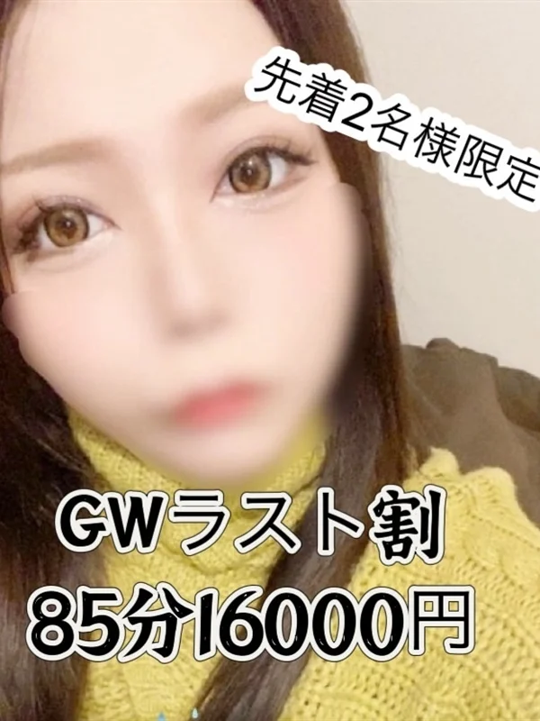 もるさんの写真