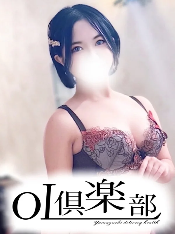 さゆきさんの写真