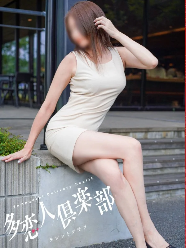 みちるさんの写真