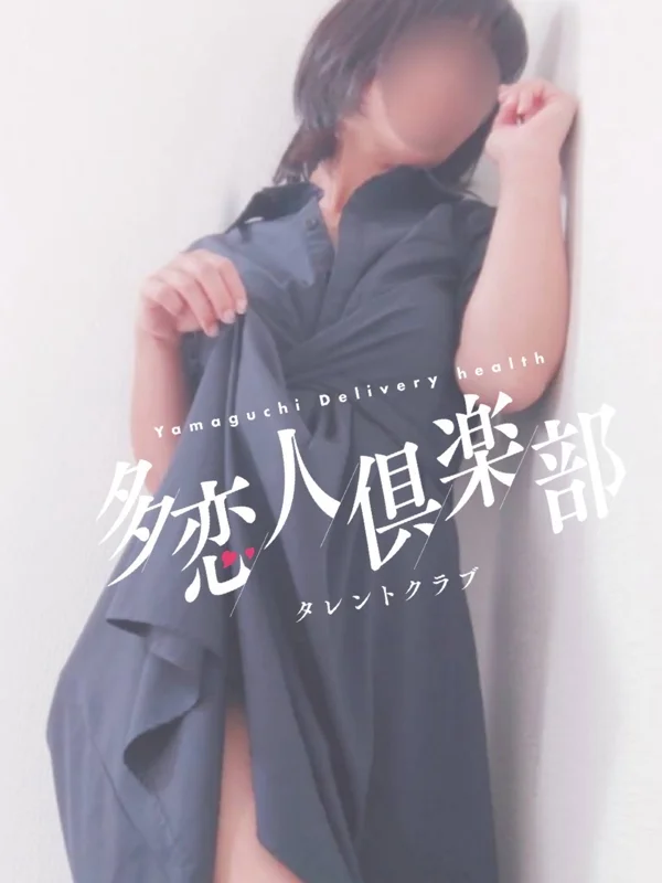 あづみさんの写真
