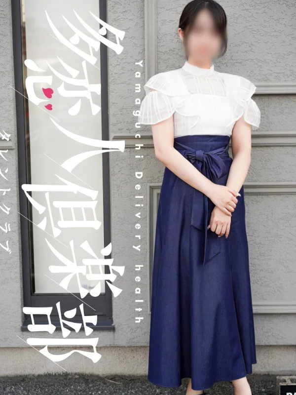 みそのさんの写真