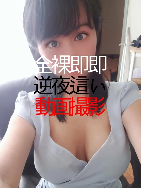 きららさんの写真