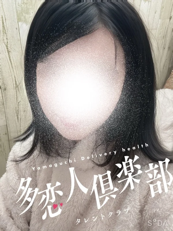 こうさんの写真