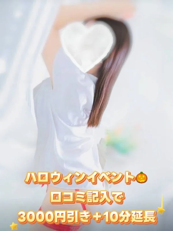 まなみさんの写真