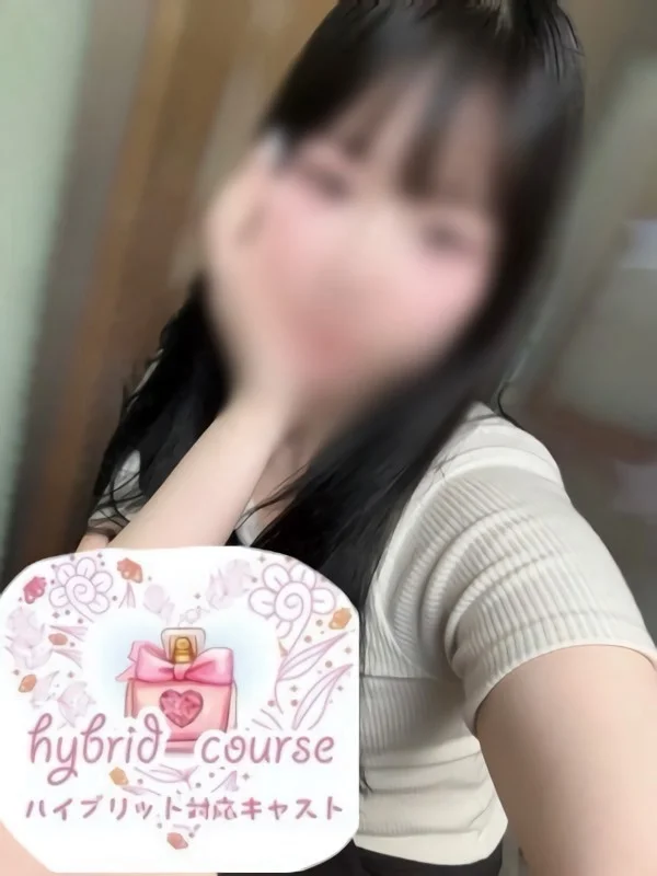 みささんの写真