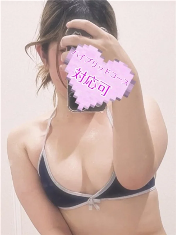 ゆきのさんの写真