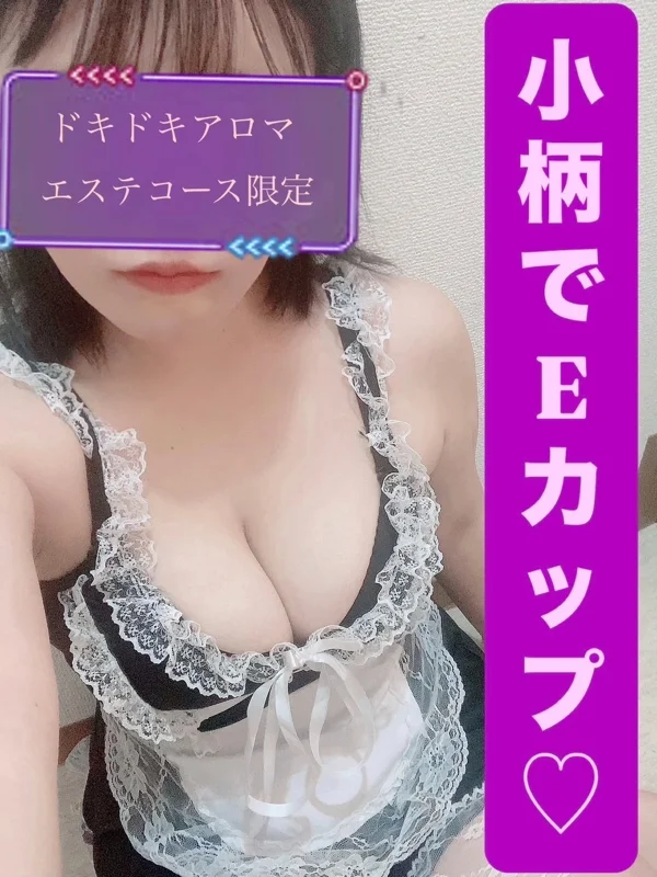 うさぎさんの写真