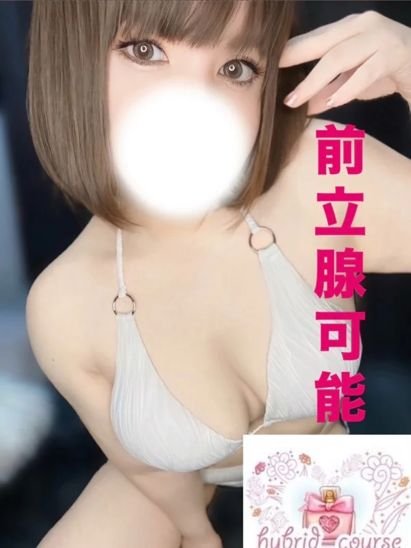 あいさんの写真