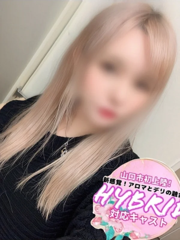 あずさんの写真