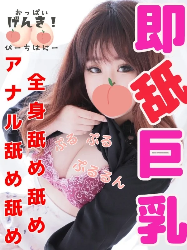 うみさんの写真