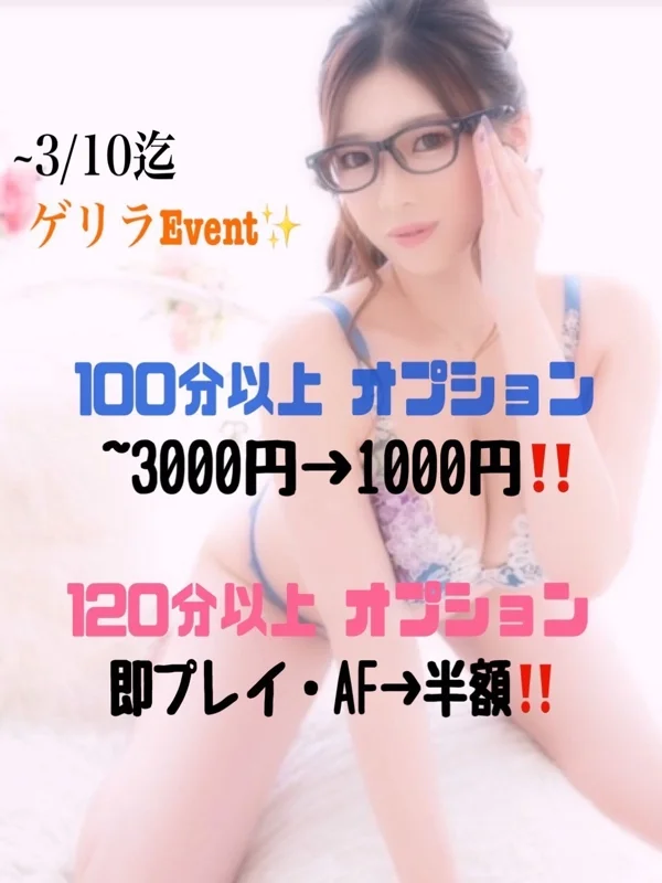りょうさんの写真
