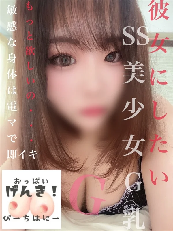 ききさんの写真