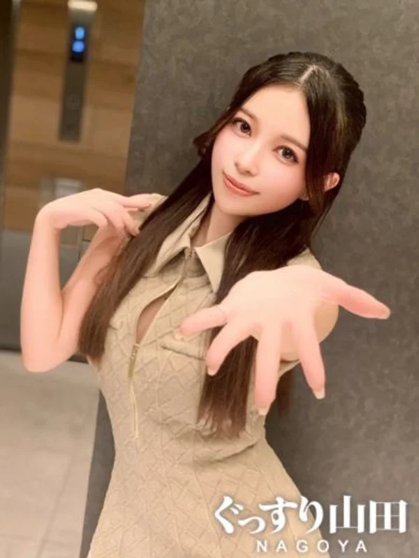 あこさんの写真