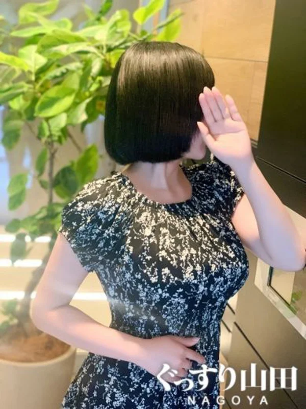 ななさんの写真