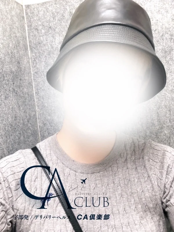 ひまりさんの写真