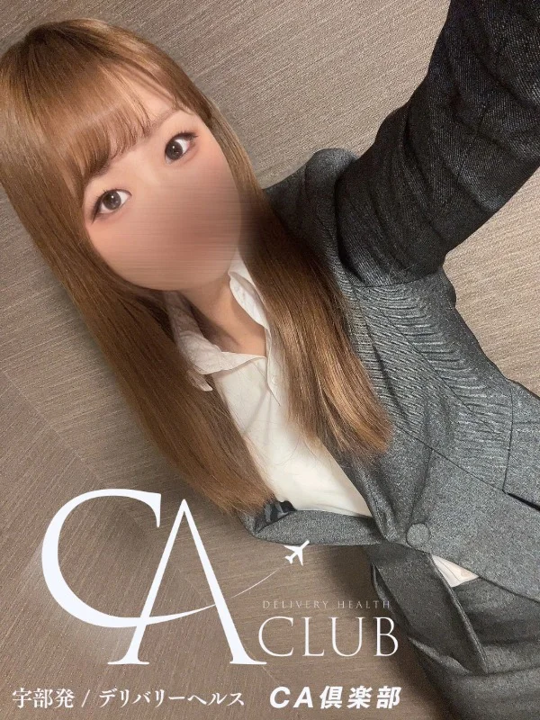りこさんの写真