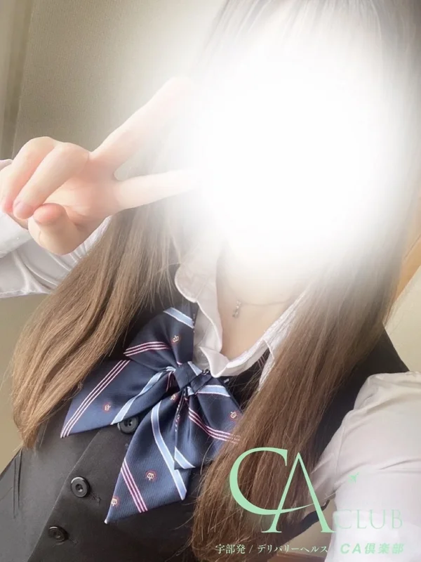 えれかさんの写真