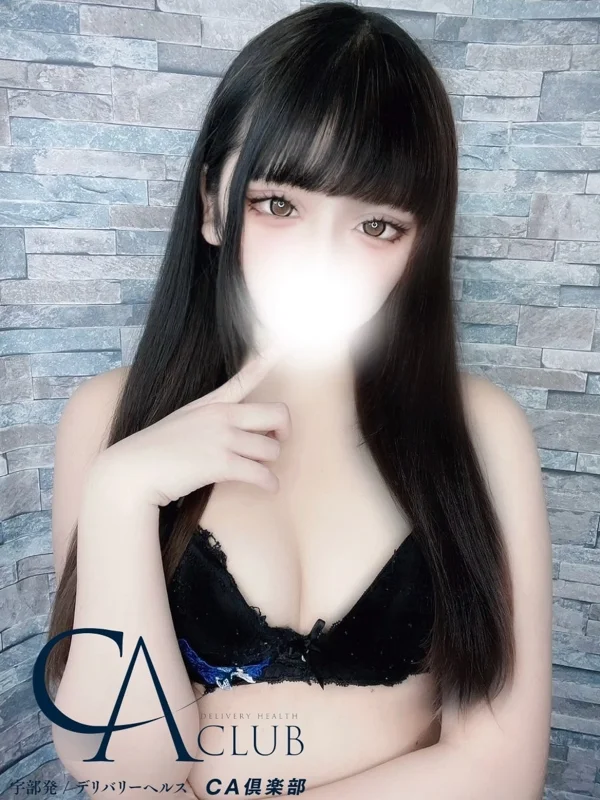 れむさんの写真