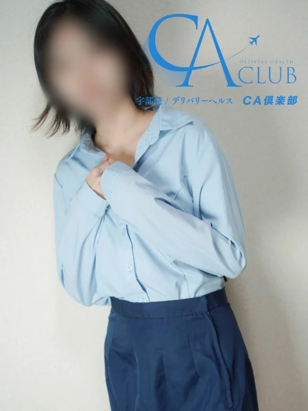 さらさんの写真
