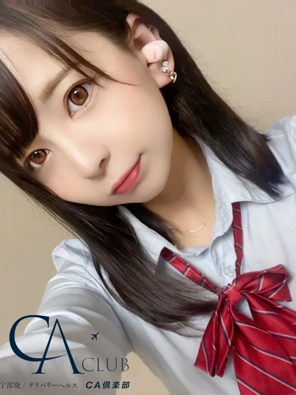 りんさんの写真