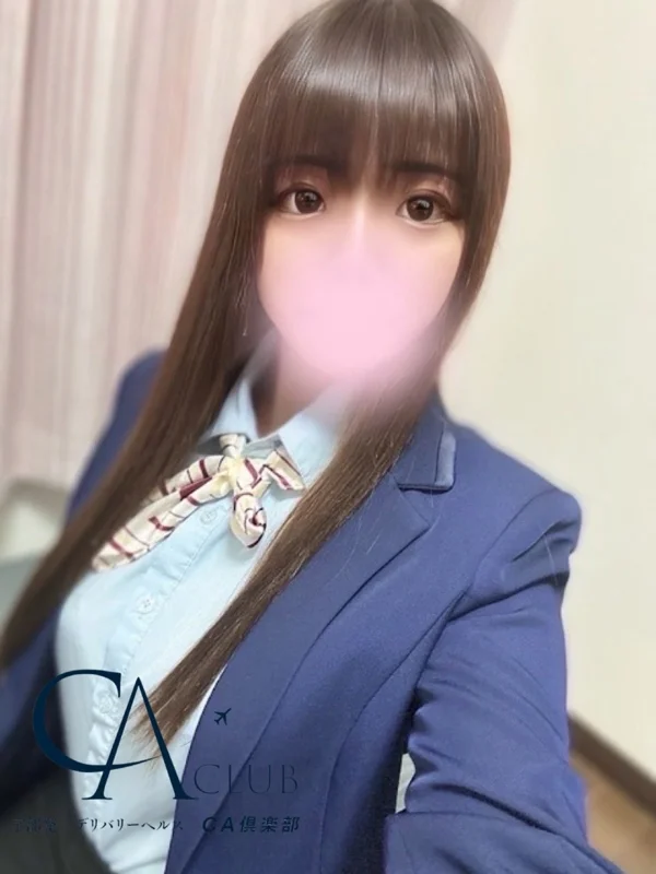 あんりさんの写真