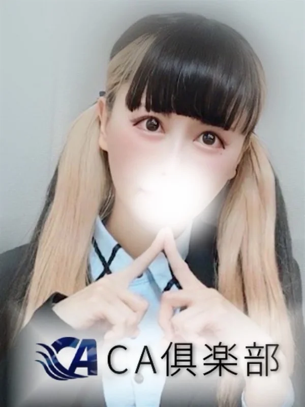 かすみさんの写真