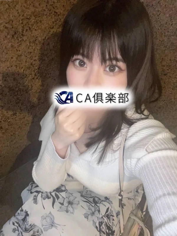 あいかさんの写真