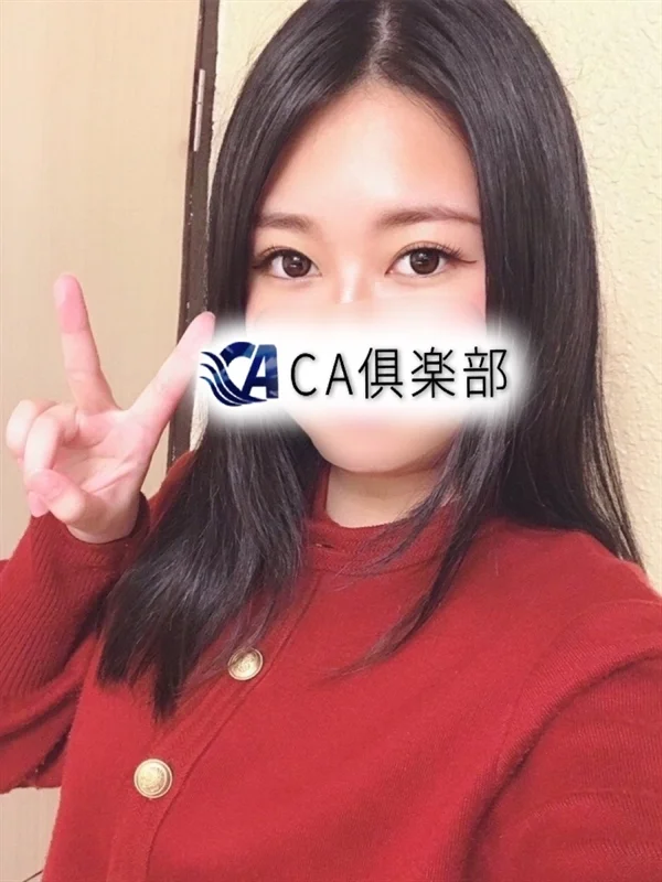 みゆきさんの写真
