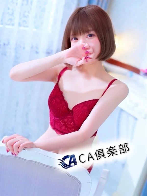 ななみさんの写真