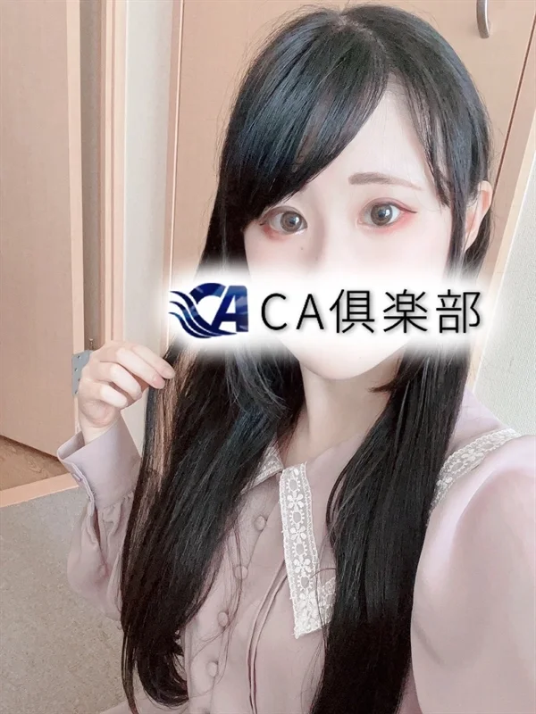 えまさんの写真
