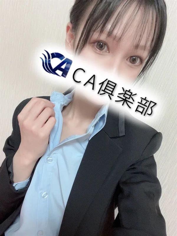 ゆなさんの写真