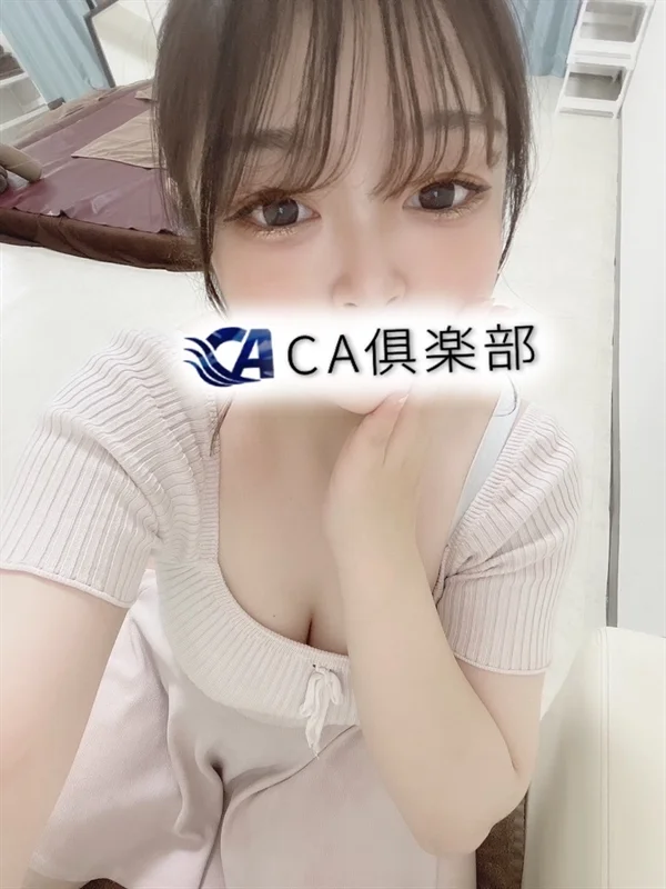 ゆあんさんの写真