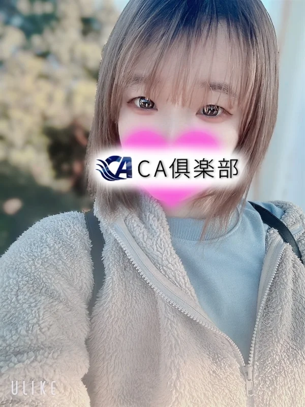 はるさんの写真