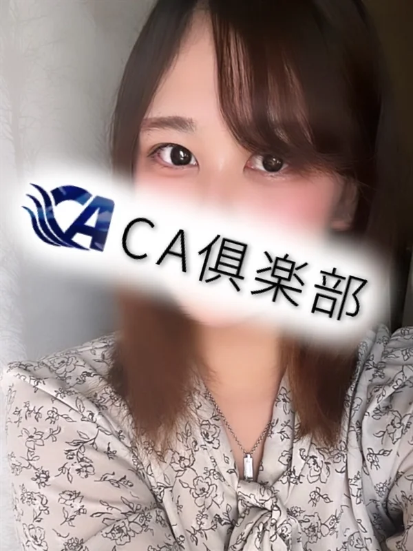 ふわりさんの写真