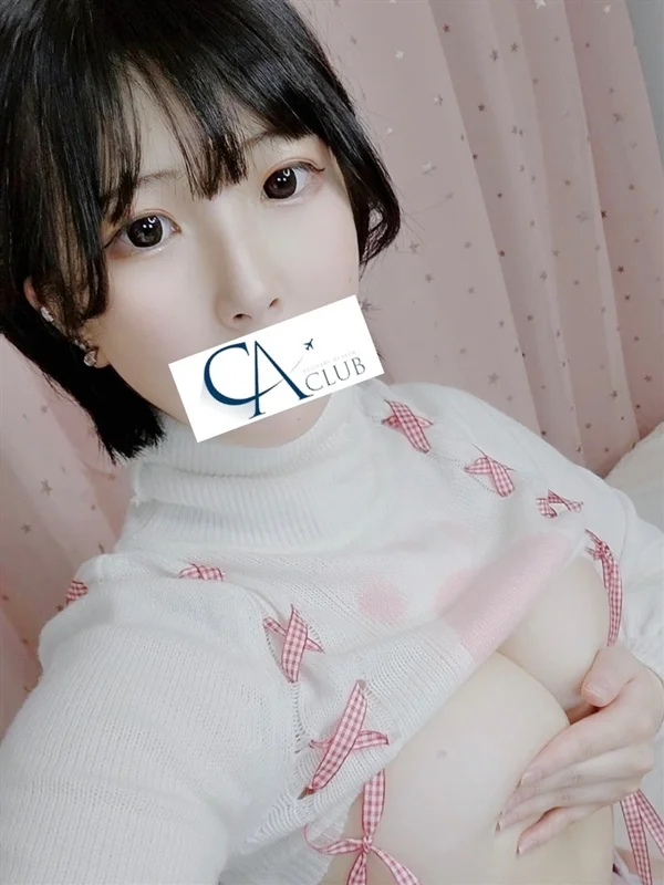 にこさんの写真