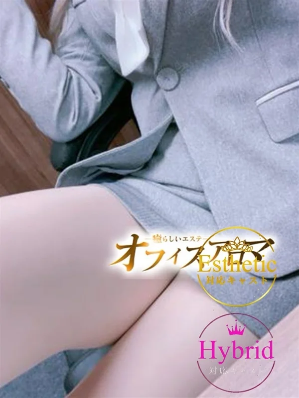 ゆりさんの写真