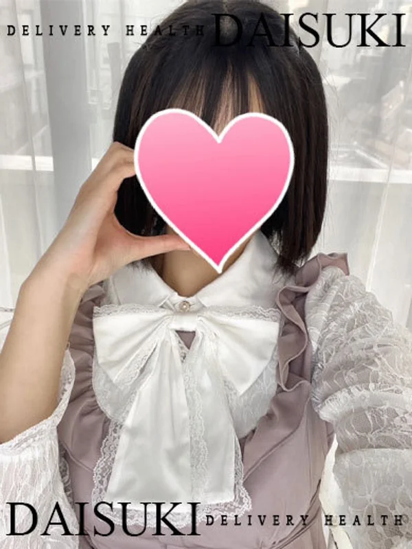 すずさんの写真