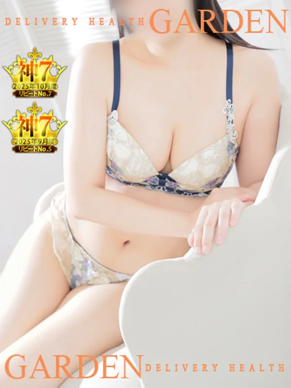 みとさんの写真