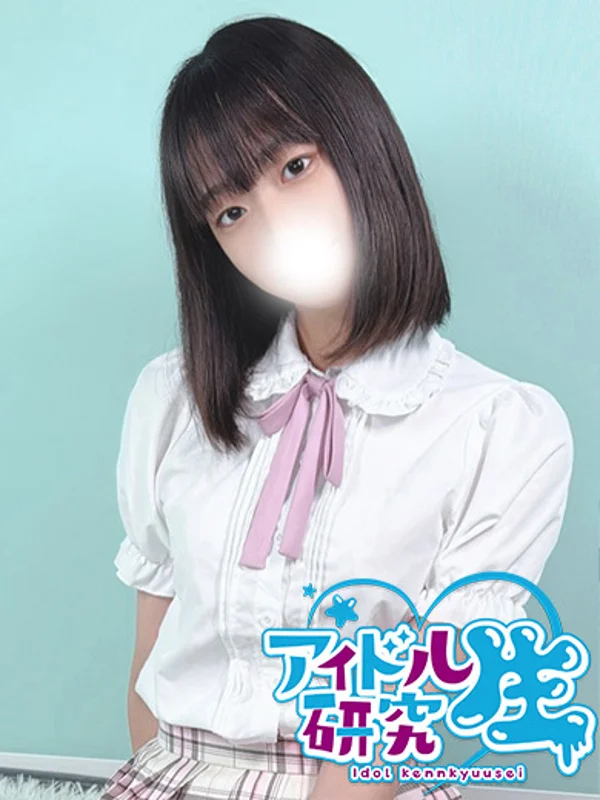 🔰あいす【VIP対応】さんの写真