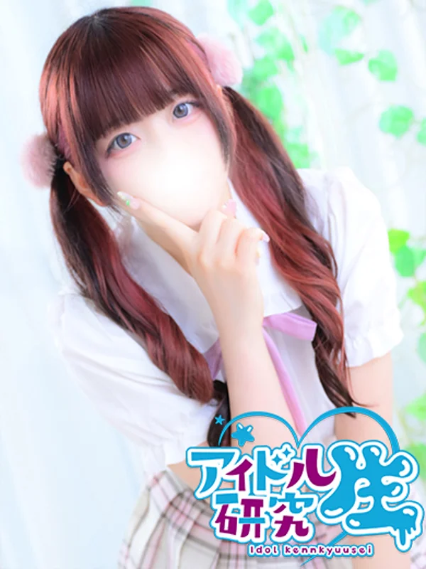 あゆ（╹◡╹）さんの写真