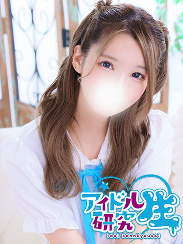 ありす【VIP対応】さんの写真