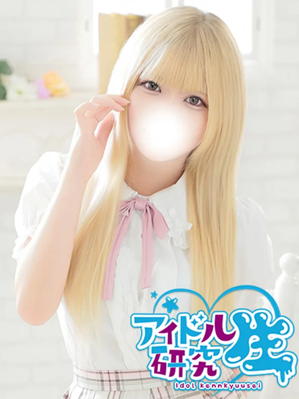 きゅるさんの写真