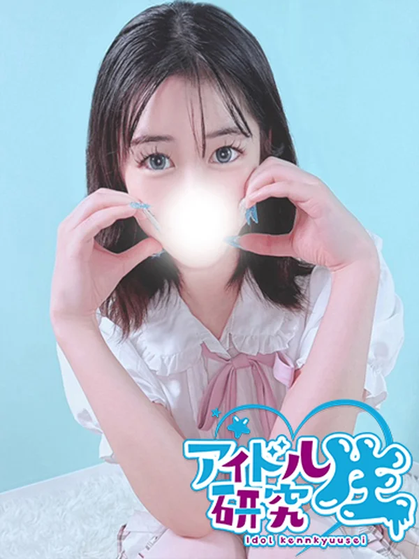 きらりさんの写真