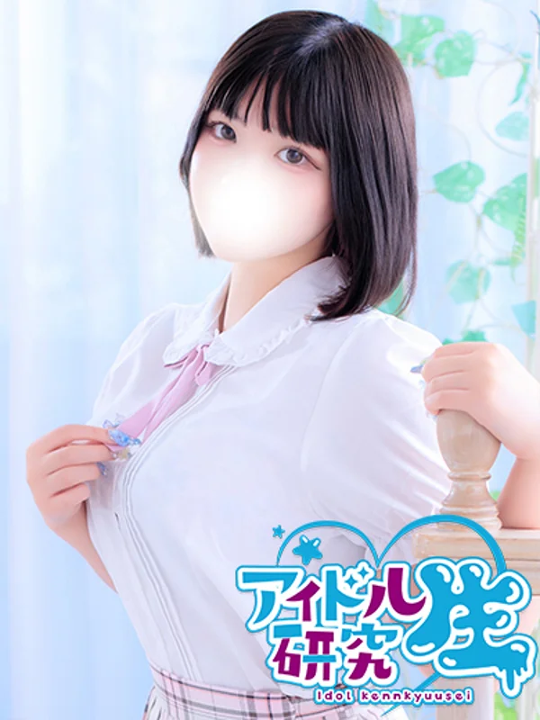 ここちさんの写真