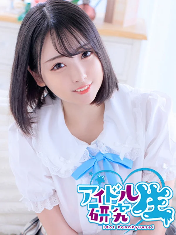 すずさんの写真