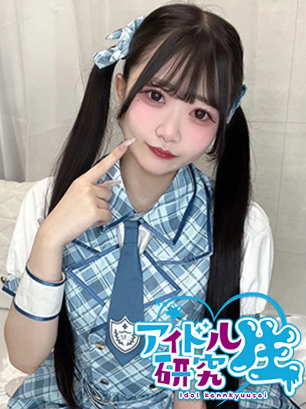 🔰つきの【VIP対応】さんの写真