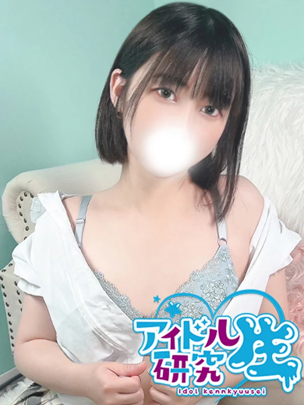 🔰なぎささんの写真