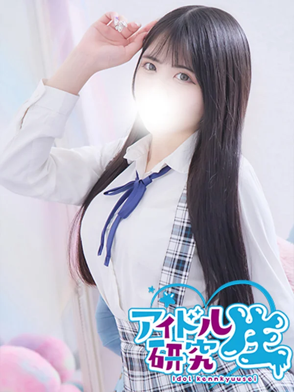 なる【VIP対応】さんの写真